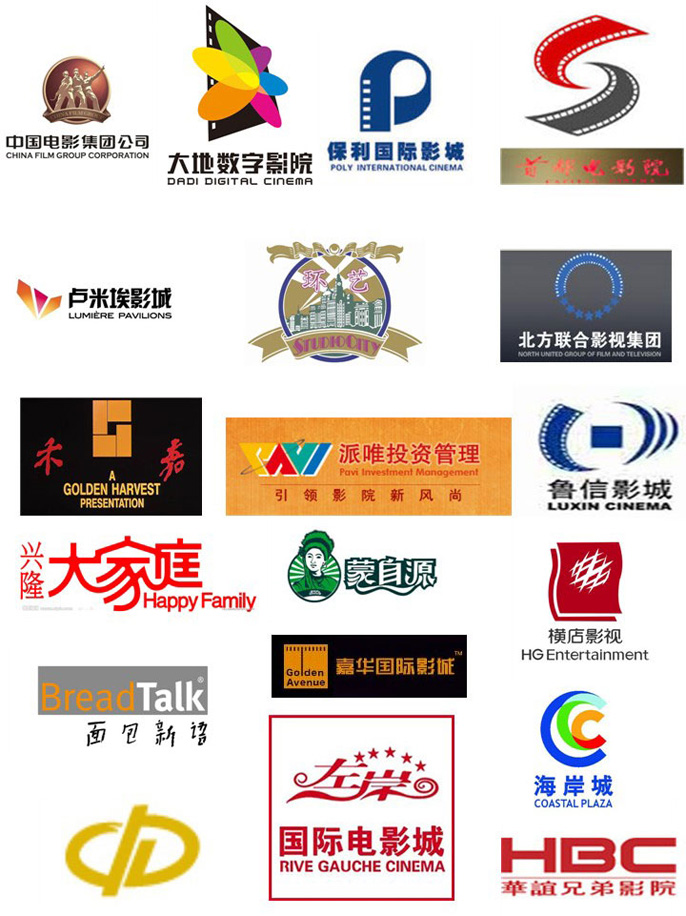 客戶見(jiàn)證.jpg